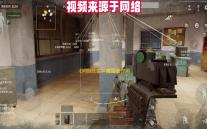 《问剑长生》青霄扇作用介绍